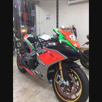 Lackierte Rennverkleidung Aprilia RSV4 2015 - 2020 - MXPCRV6966
