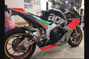 Lackierte Rennverkleidung Aprilia RSV4 2015 - 2020 - MXPCRV6966