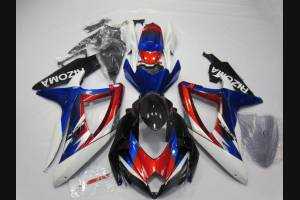 Carenage en abs pour la roue avec peinture compatible avec Suzuki Gsxr 600/750 2008 - 2010 - MXPCAV7490