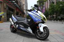 Carenados en abs pintados para la calle compatible con Yamaha T Max 530 2015 - 2016 - MXPCYT7535