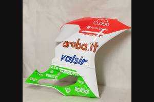 Carene ABS Ducati 1299 Panigale Verniciate Stradali DUAB 1299 SBLGFL