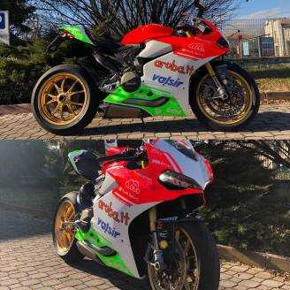 Fairings ABS Lackiert street Ducati 1299 Panigale DUAB 1299 FELGFL
