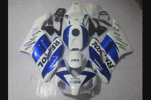 Carene in abs complete e verniciate HND CBR 1 RPSBL
