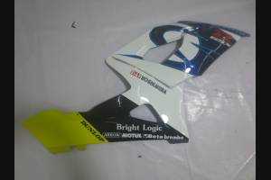 Carene in abs complete e verniciate GSX 1C AL