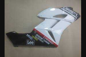 Carene in abs complete e verniciate HND CBR 1 LEE