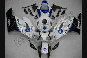 Carene stradali in abs verniciate compatibili con Honda Cbr 1000 2004 - 2005 - MXPCAV1482