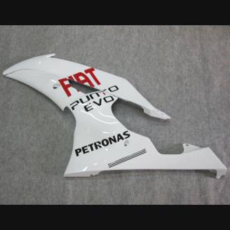 Carenage en abs pour la roue avec peinture compatible avec Yamaha R6 2008 - 2016 - MXPCAV12263