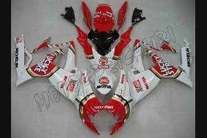 Carenage en abs pour la roue avec peinture compatible avec Suzuki Gsxr 600/750 2006 - 2007 - MXPCAV1639