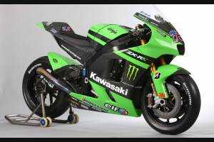 Carenage en abs pour la roue avec peinture compatible avec Kawasaki ZX10R 2004 - 2005 - MXPCAV1811