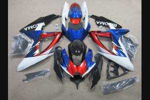 Carenage en abs pour la roue avec peinture compatible avec Suzuki Gsxr 600/750 2008 - 2010 - MXPCAV12726