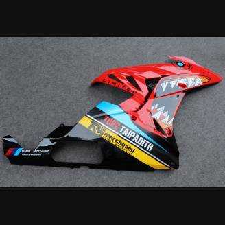 Fairing complete For abs and vernciate BM15B BLTGH