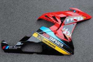 Fairing complete For abs and vernciate BM15B BLTGH