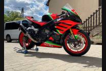 Carene Racing Verniciate Aprilia RSV4 2015 - 2020 + viti, ganci rapidi - MXPCRV11850