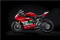 Painted Race Fairings Ducati Panigale V2 2020 - 2022 with back seat Neoprene seat + screws, fasteners - MXPCRV14216 2