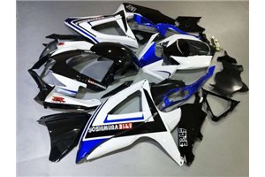 Carenage en abs pour la roue avec peinture compatible avec Suzuki Gsxr 600/750 2008 - 2010 - MXPCAV14279