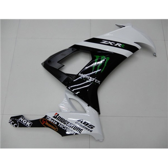Carenage en abs pour la roue avec peinture compatible avec Kawasaki ZX10R 2008 - 2009 - MXPCAV14311