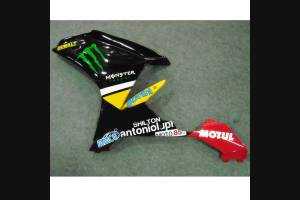 Carenage en abs pour la roue avec peinture compatible avec Yamaha R1 2007 - 2008 - MXPCAV2159
