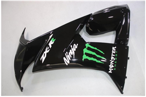 Painted street fairings in abs compatible with Kawasaki ZX10R 2008 - 2009 - MXPCAV14359