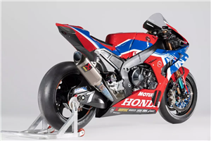 Carenado Racing Pintado Honda CBR 1000 RR 2020 - 2022 - MXPCRV14499