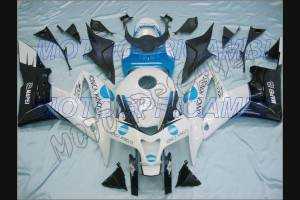 Carenage en abs pour la roue avec peinture compatible avec Honda CBR 600 RR 2009 - 2012 - MXPCAV2241