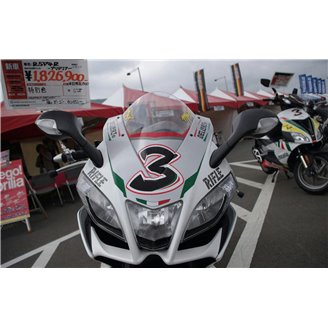 Carene stradali in abs verniciate compatibili con Aprilia RSV4 2015 - 2020 - MXPCAV14719