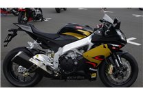 Carenage en abs pour la roue avec peinture compatible avec Aprilia RSV4 2015 - 2020 - MXPCAV14721