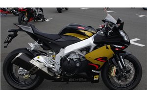 Carene stradali in abs verniciate compatibili con Aprilia RSV4 2015 - 2020 - MXPCAV14721