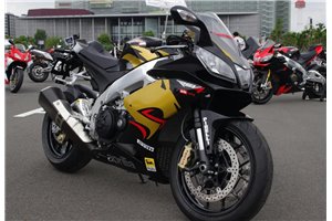 Carene stradali in abs verniciate compatibili con Aprilia RSV4 2015 - 2020 - MXPCAV14721