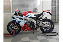 Carenage en abs pour la roue avec peinture compatible avec Aprilia RSV4 2015 - 2020 - MXPCAV14721