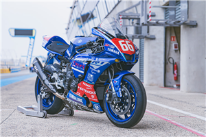 Lackierte Rennverkleidung Yamaha R1 2020 - 2022 - MXPCRV14750
