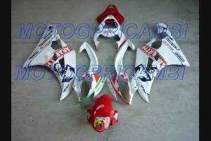 Carene stradali in abs verniciate compatibili con Yamaha R6 2006 - 2007 - MXPCAV2294