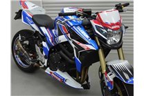 Kit Autocollants compatible avec per SUZUKI GSR 750 2011 - 2016 - MXPKAD15330 2