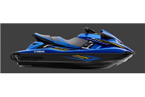 Kit Autocollants compatible avec per Yamaha FX Cruiser SVHO 2012 - 2018 - MXPKAD15500
