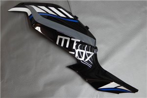 Carenage en abs pour la roue avec peinture compatible avec Yamaha MT07 - FZ7 2014 - 2017 - MXPCYT16166