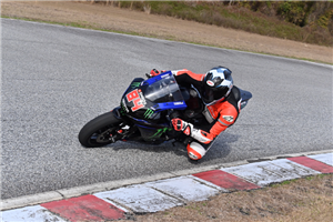 Carenado Racing Pintado Yamaha R7 2021 - 2023 - MXPCRV16418