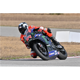 Painted Race Fairings Yamaha Yamaha R7 2021 - 2023 - MXPCRV16418