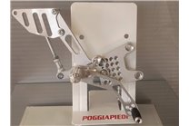 Fussrastenanlagen im Ergal Aprilia RSV4 2009 - 2022 - MXPPAE5212