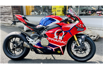 Carene Racing Verniciate Ducati Panigale V4 V4S 2020 - 2021 - MXPCRV14760