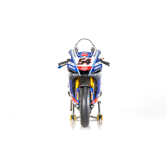 Carenage Racing Peint Yamaha R1 2020 - 2023 - MXPCRV16314