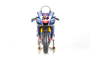 Carenage Racing Peint Yamaha R1 2020 - 2023 - MXPCRV16314