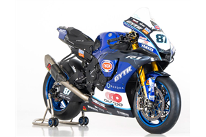 Carene Racing Verniciate Yamaha R1 2020 - 2023 - MXPCRV16459