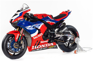 Carenado Racing Pintado Honda CBR 1000 RR 2020 - 2023 - MXPCRV16468