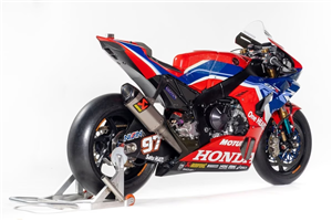 Carenado Racing Pintado Honda CBR 1000 RR 2020 - 2023 - MXPCRV16468