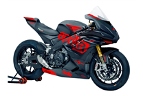 Lackierte Rennverkleidung Aprilia RSV4 2021 - 2023 - MXPCRV16469