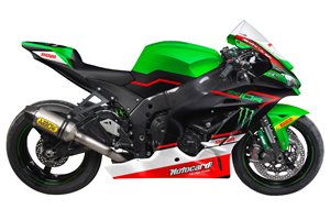 Painted Race Fairings Kawasaki Zx10R 2016 - 2020 - MXPCRV13171