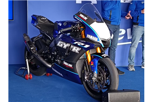 Lackierte Rennverkleidung Yamaha R1 2020 - 2023 - MXPCRV16889