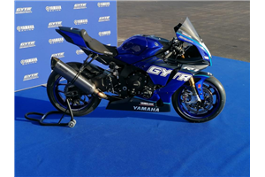 Lackierte Rennverkleidung Yamaha R1 2020 - 2023 - MXPCRV16890