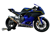 Carenado Racing Pintado Yamaha R7 2021 - 2023 - MXPCRV16903