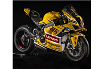 Carenage abs pour la roue avec peinture avec Ducati Panigale V4 V4S 2020 - 2021 - MXPCRV17092