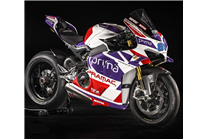 Carenage abs pour la roue avec peinture compatible avec Ducati Panigale V4R pour 2018-2021 MXPCRV17095